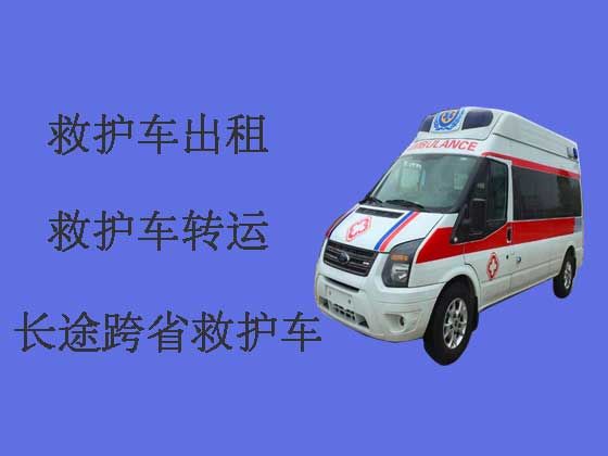 武汉长途私人救护车护送病人转院